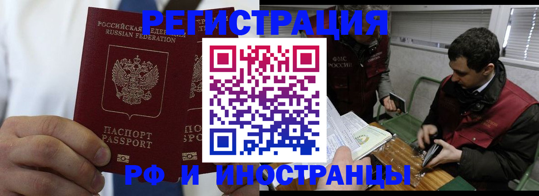 форма 3 в Усть-Джегуте